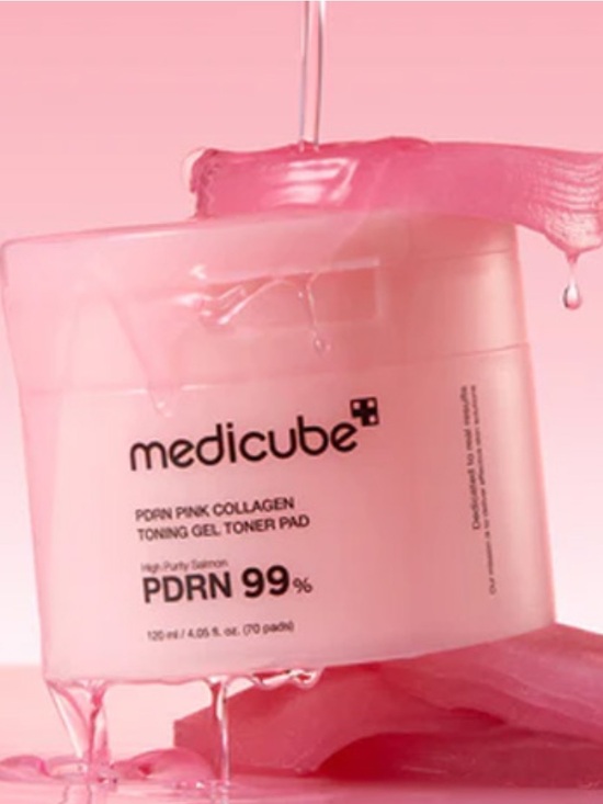 Medicube Other - Medicube PDRN Pink Collagen Toning Gel Pads – Pink